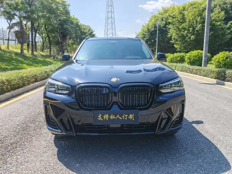 2022 BMW iX3 с пробегом 41 000 км