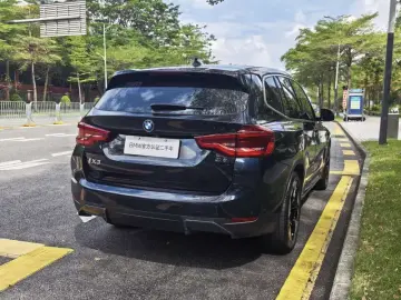 2021 BMW iX3 с пробегом 7 500 км