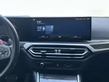 2023 BMW M2 с пробегом 53 900 км