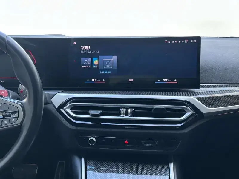 2023 BMW M2 с пробегом 53 900 км