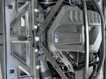 2023 BMW M2 с пробегом 53 900 км