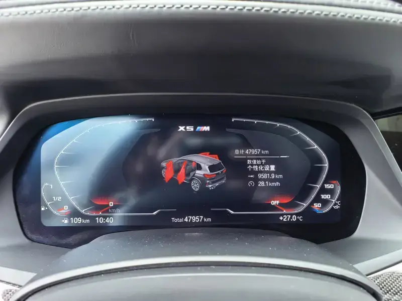 2021 BMW X5 M с пробегом 47 000 км