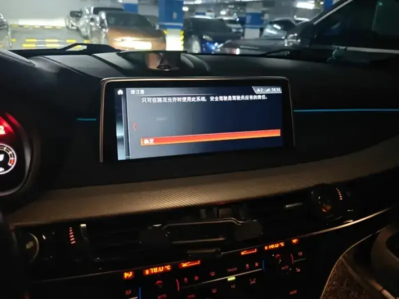 2019 BMW X6 с пробегом 88 000 км
