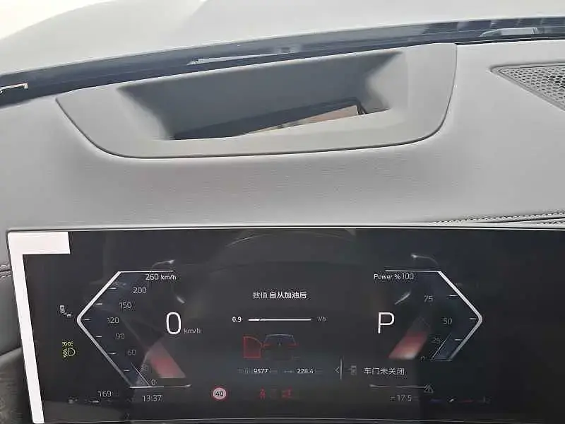 2025 BMW X5 с пробегом 9 000 км