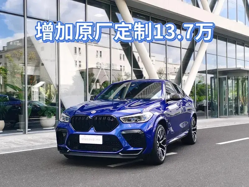 2022 BMW X6 M с пробегом 37 100 км