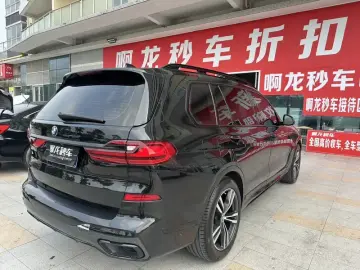 2021 BMW X7 с пробегом 49 100 км