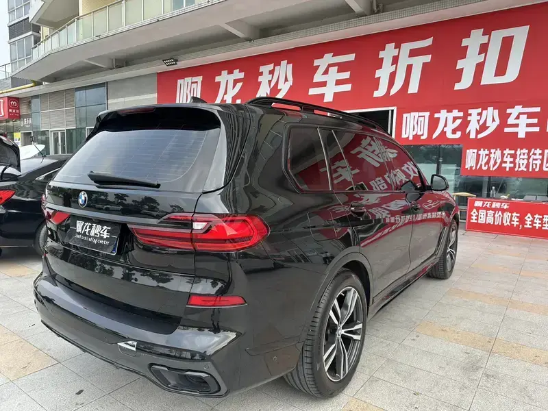 2021 BMW X7 с пробегом 49 100 км
