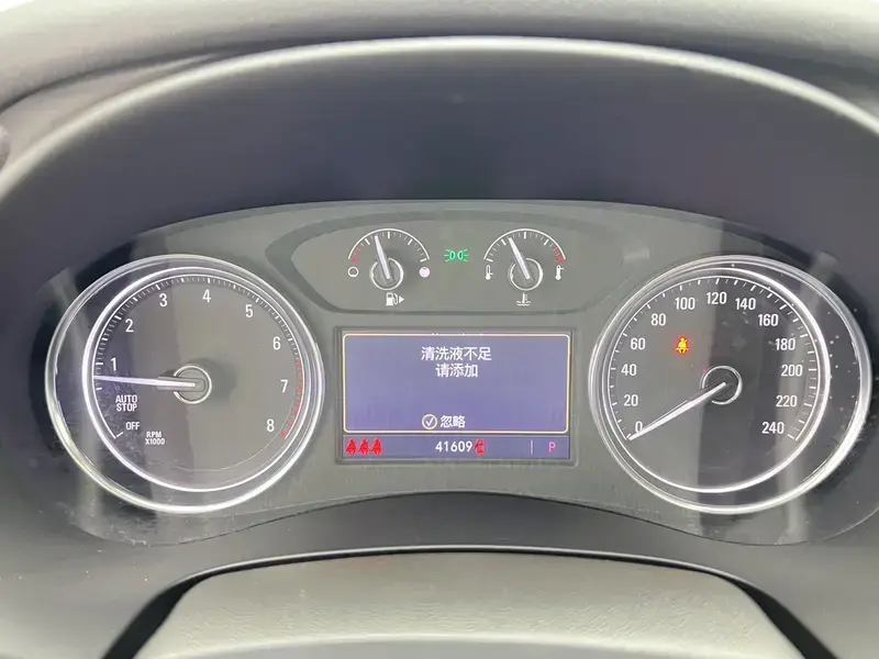 2021 Buick LaCrosse с пробегом 41 000 км