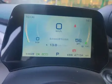 2021 BYD Dolphin с пробегом 47 000 км