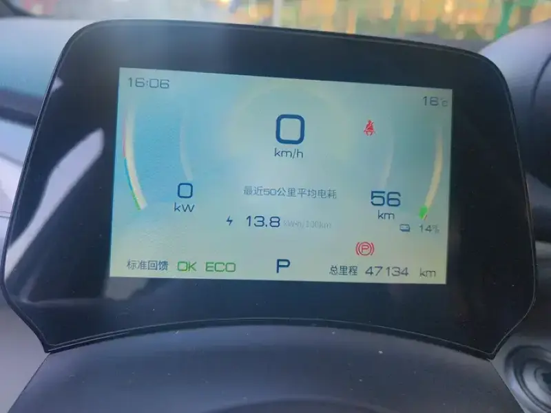 2021 BYD Dolphin с пробегом 47 000 км