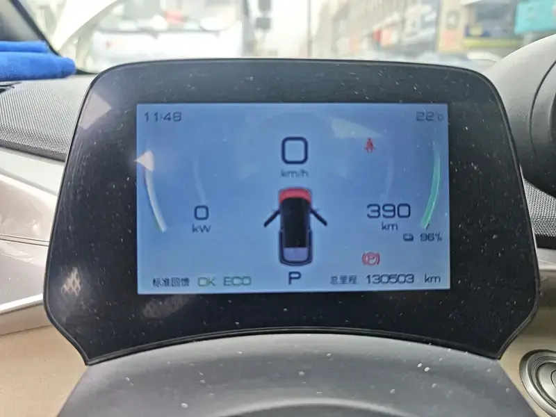 2021 BYD Dolphin с пробегом 130 600 км