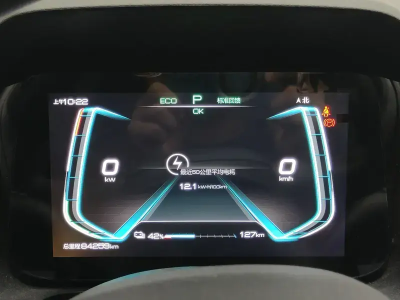 2019 BYD E2 с пробегом 84 300 км