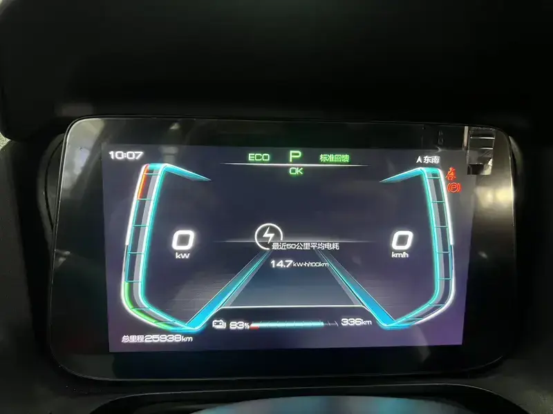 2019 BYD E2 с пробегом 26 000 км