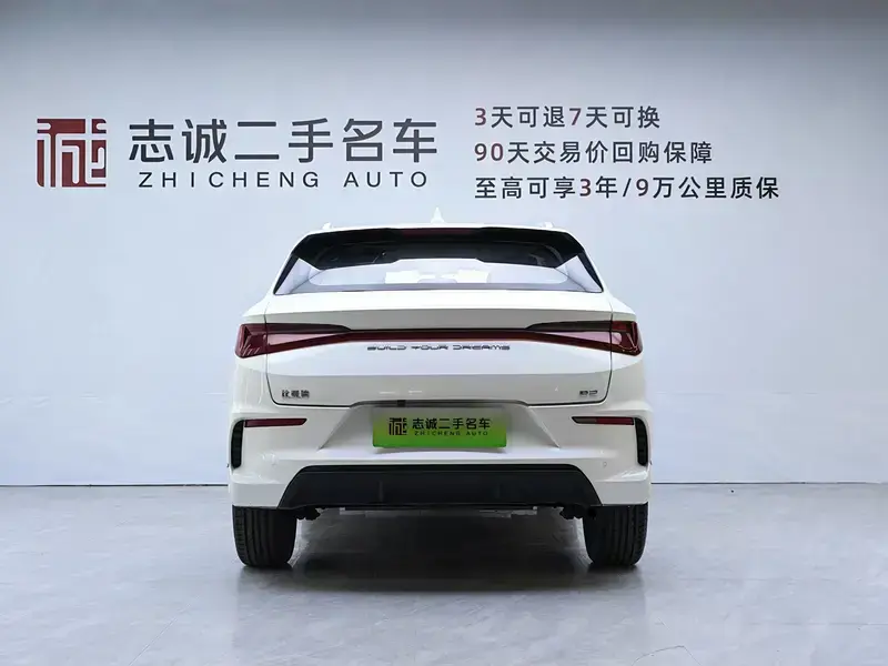 2019 BYD E2 с пробегом 61 800 км