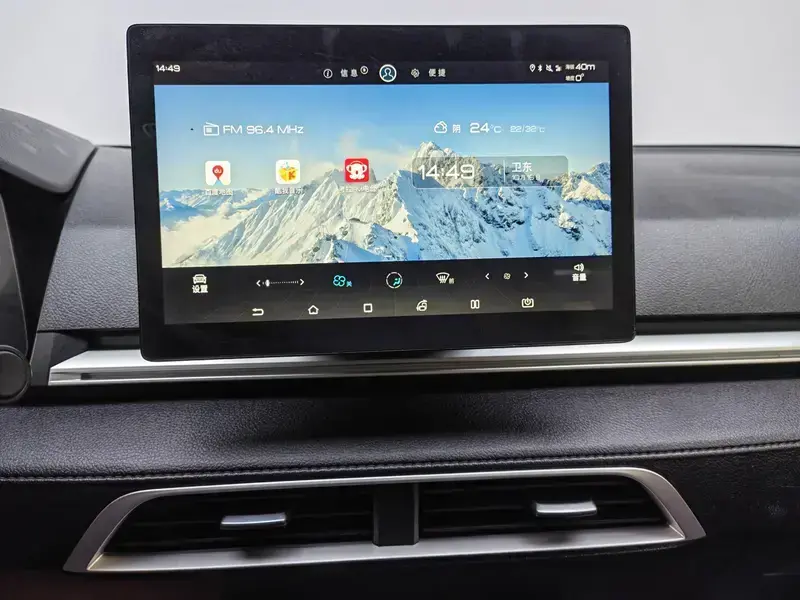 2019 BYD E2 с пробегом 61 800 км