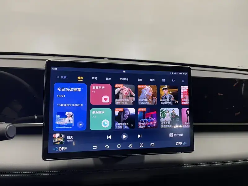 2024 BYD Qin L с пробегом 9 000 км
