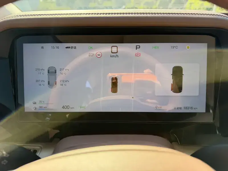 2025 BYD Xia (M9) с пробегом 18 000 км