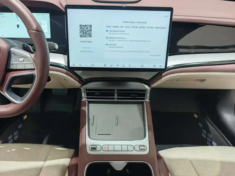 2026 BYD Seal 07 с пробегом 15 000 км