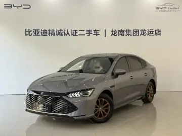 BYD Qin Plus