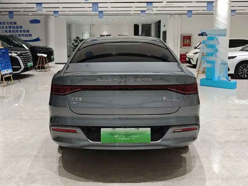 2024 BYD Qin Plus с пробегом 21 000 км