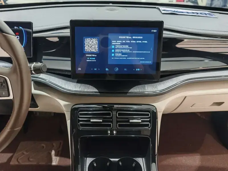 2024 BYD Qin Plus с пробегом 21 000 км