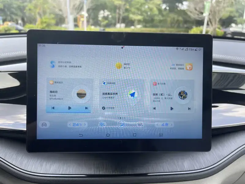 2023 BYD Qin Plus с пробегом 26 000 км
