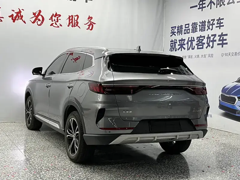 2020 BYD Song Plus с пробегом 50 000 км