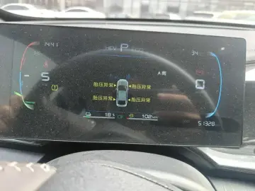2024 BYD Qin Plus с пробегом 51 000 км