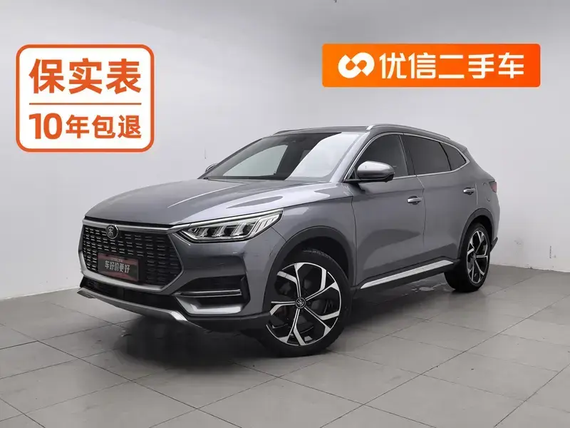 2020 BYD Song Plus с пробегом 56 400 км