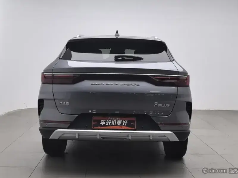 2020 BYD Song Plus с пробегом 56 400 км