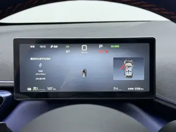 2025 BYD Seagull с пробегом 3 200 км