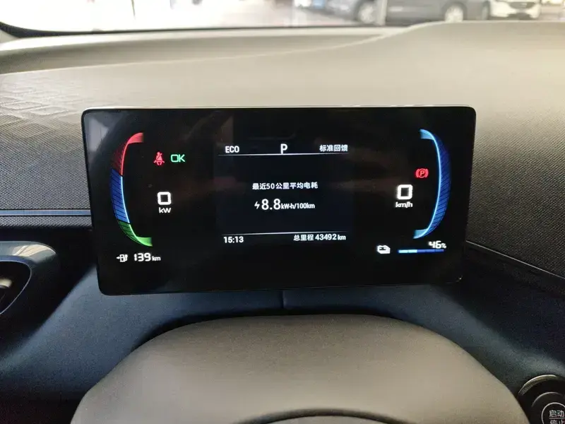 2024 BYD Seagull с пробегом 43 500 км