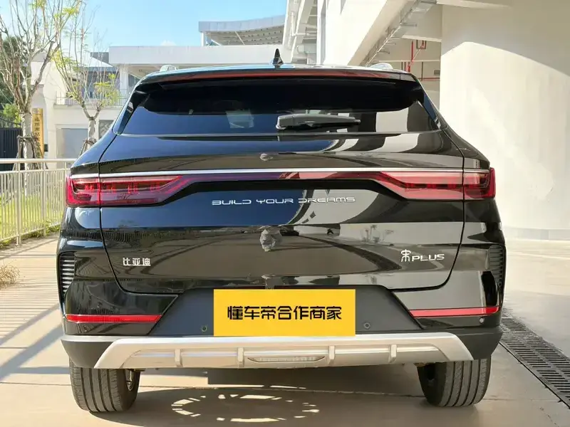 2020 BYD Song Plus с пробегом 57 000 км