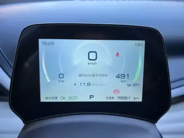 2022 BYD Yuan Plus с пробегом 76 000 км