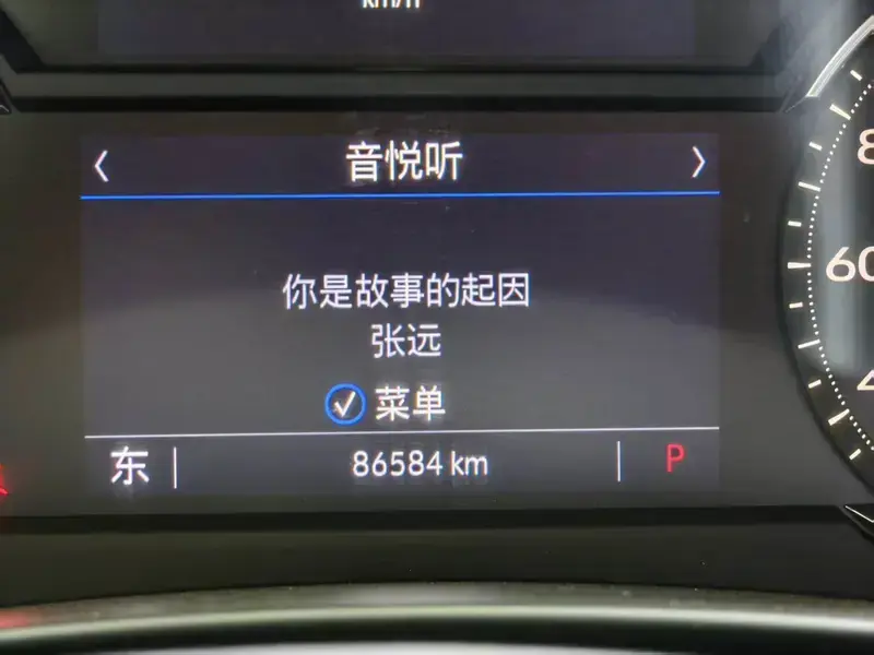 2022 Cadillac XT4 с пробегом 86 000 км