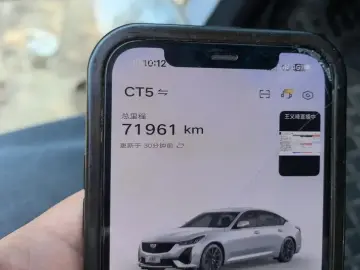 2023 Cadillac CT5 с пробегом 72 000 км