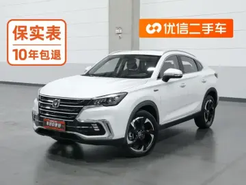 Changan CS85