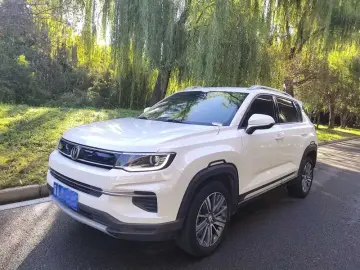 Changan CS35 Plus
