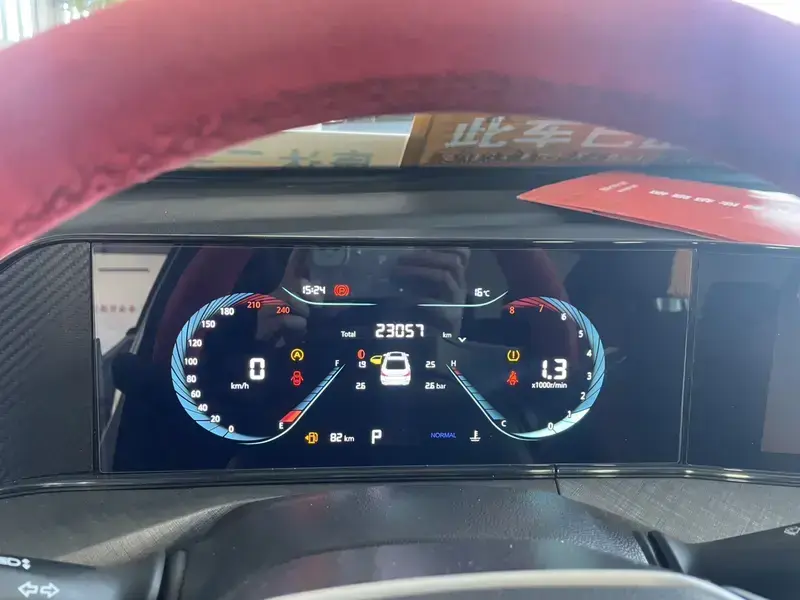 2024 Changan Eado с пробегом 23 000 км