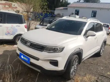 Changan CS35 Plus