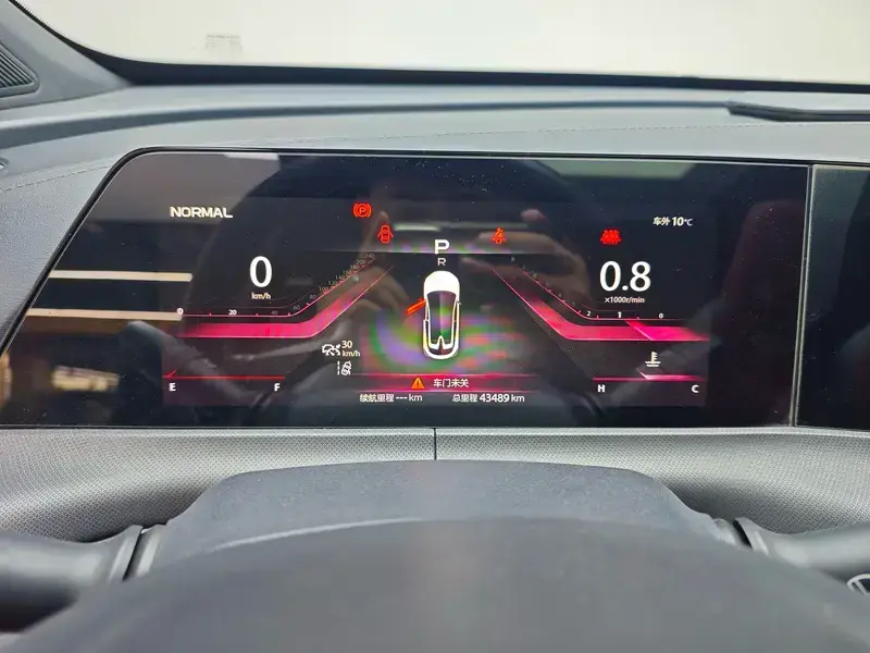 2020 Changan UNI-T с пробегом 43 500 км