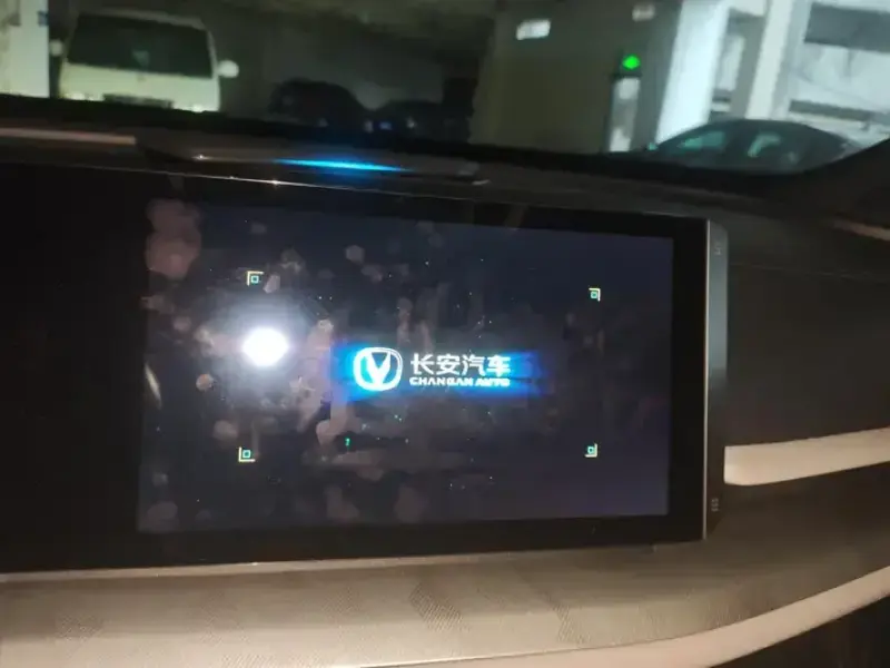 2023 Changan UNI-T с пробегом 81 000 км