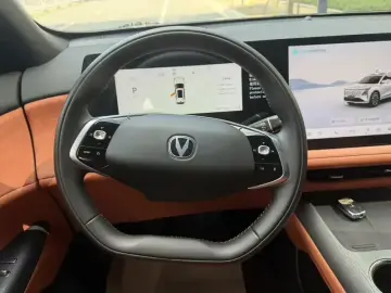 2025 Changan CS75 Plus с пробегом 7 600 км