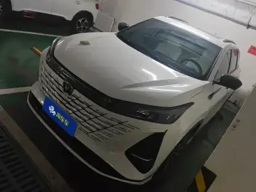 Changan CS75 Plus
