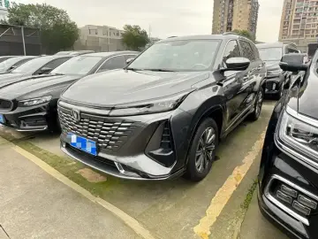 Changan CS75 Plus