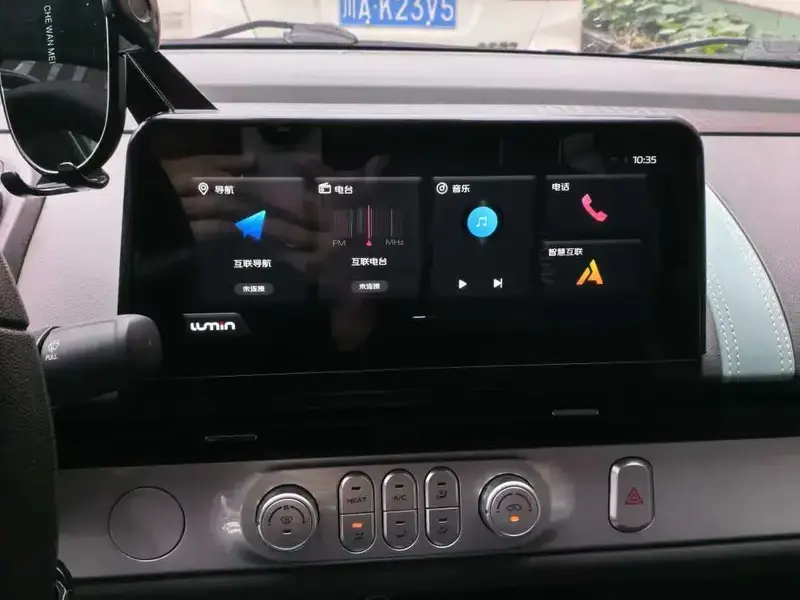 2025 Changan Lumin с пробегом 7 200 км