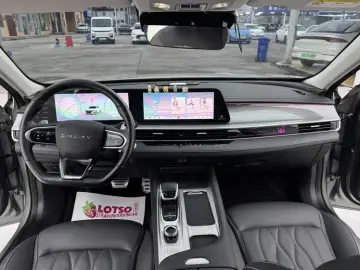 2023 Chery Arrizo 8 с пробегом 43 600 км