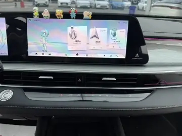 2023 Chery Arrizo 8 с пробегом 43 600 км