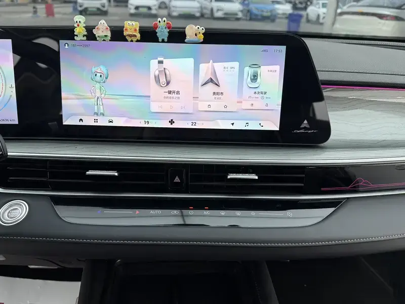 2023 Chery Arrizo 8 с пробегом 43 600 км