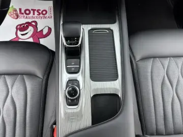 2023 Chery Arrizo 8 с пробегом 43 600 км